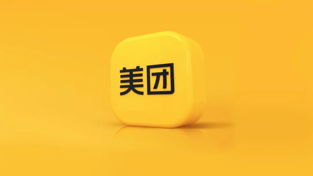 美团测试酒店“超级团购”；iOS、watchOS齐更新|晚报