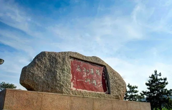 北京航空航天大学全国985排名,北京航空航天大学985全国排名