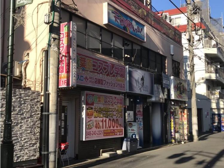 穷!犯罪!*力暴**集团!日本人最不想住在本国的这里,第一名居然是国人集中区...