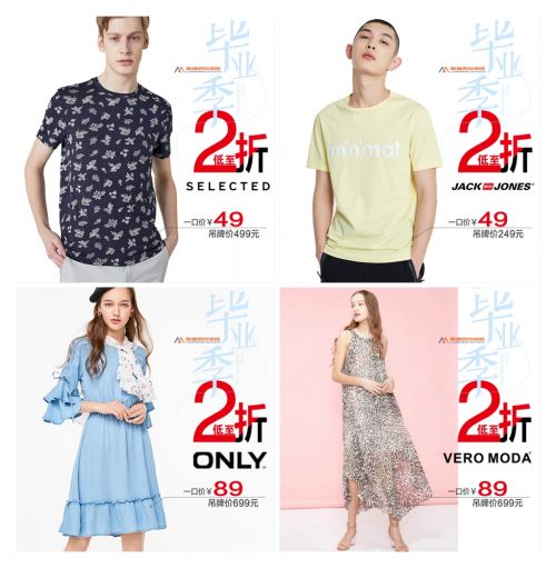 九江联盛奥特莱斯的营业时间,联盛奥特莱斯什么时候开业的