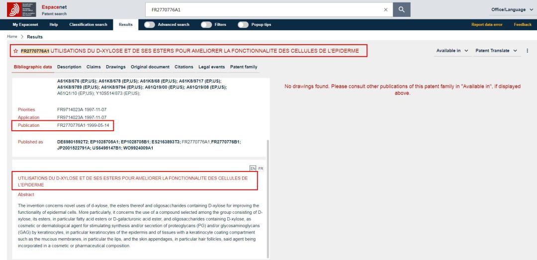 这个被欧莱雅卖爆了的成分，成了本土美妆的新机会