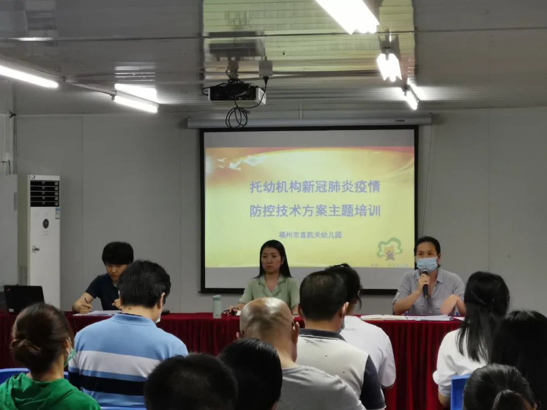 福建省巾帼文明岗,巾帼文明岗创建标识