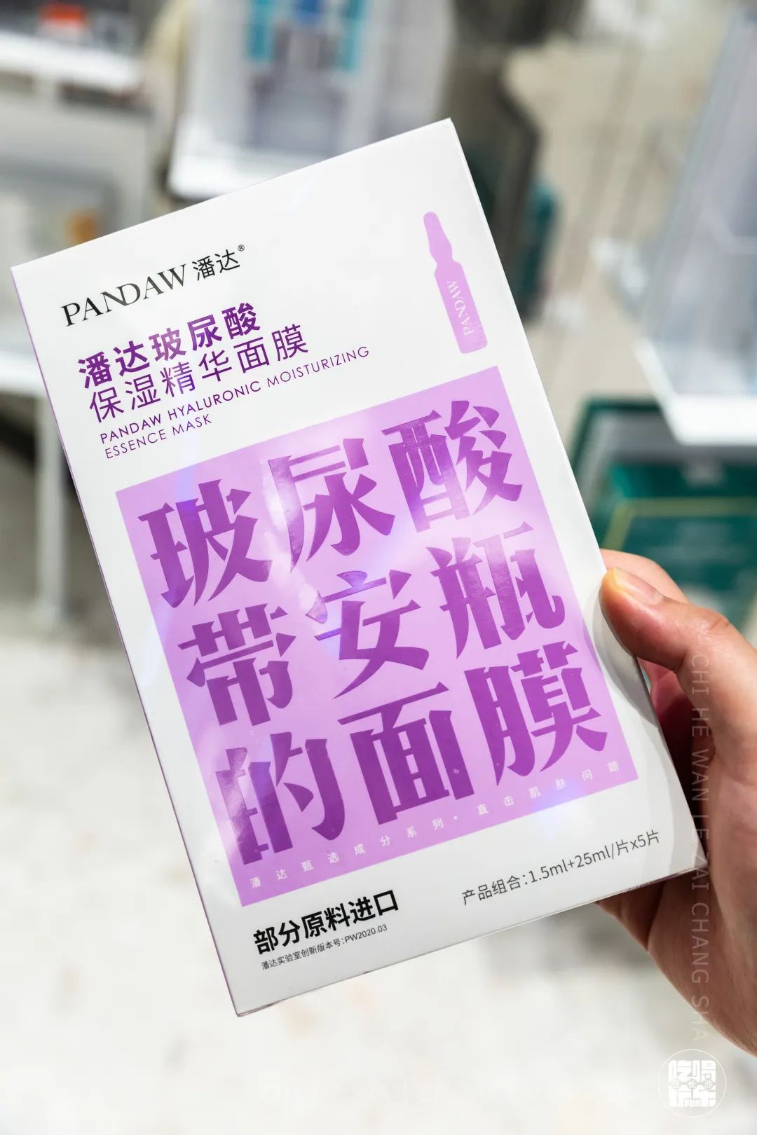 网红美妆店打卡长沙,长沙国金中心美妆集合中心