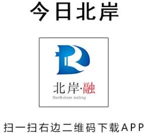 兴茂杨茂新最新消息,兴茂集团杨茂新