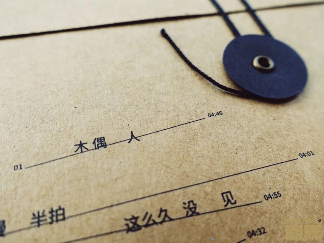 薛之谦碟中谍,薛之谦转碟