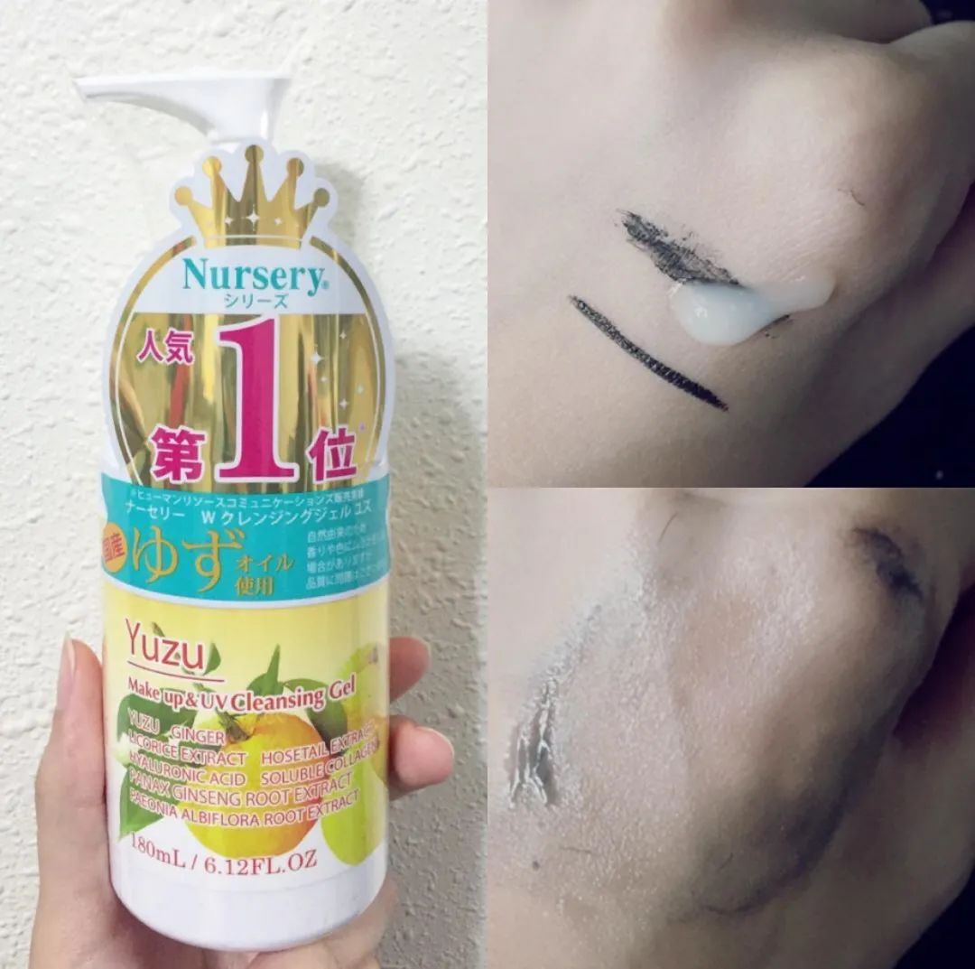 李佳琦推荐的平价美妆好物，买它不亏