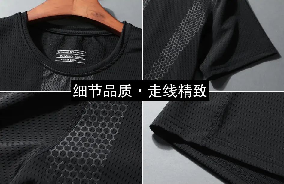 开车三分钟就散热,开车几分钟后背就出汗