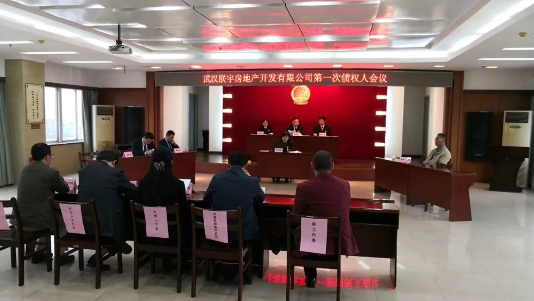 从国企到央企工作感受,从国企出来的感悟