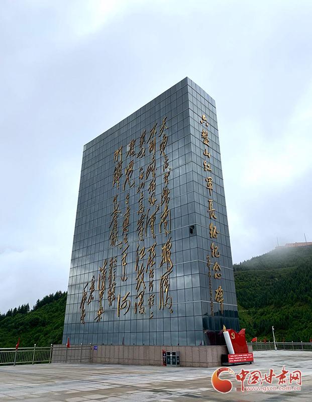 红军翻越六盘山历史珍贵影像,红军过六盘山的历史背景
