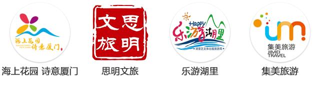 准备好了吗预告抢先看,澳门航空特价机票购买攻略