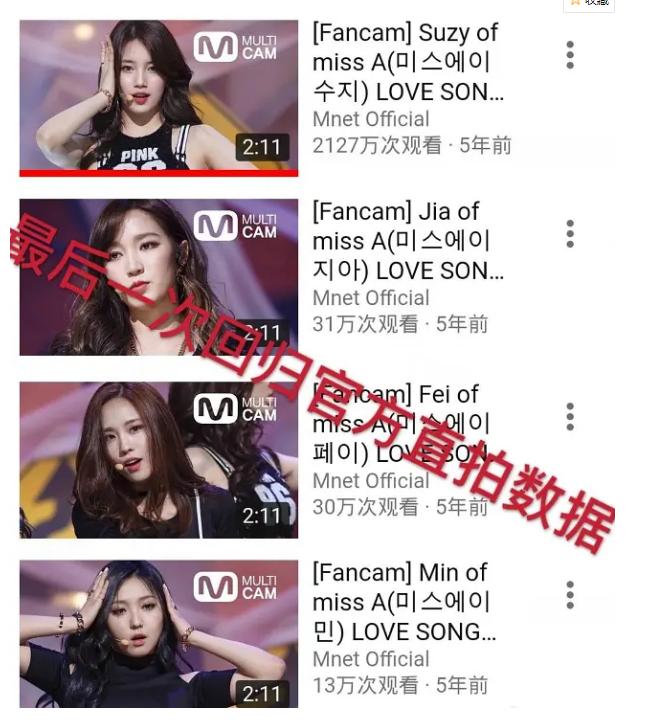 出道即巅峰，拿奖拿到手软，业务没得挑歌红人不红的她还能翻身吗