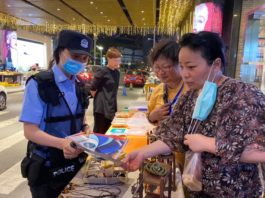 夏季治安夜警务护航夜经济,创新警务便民服务
