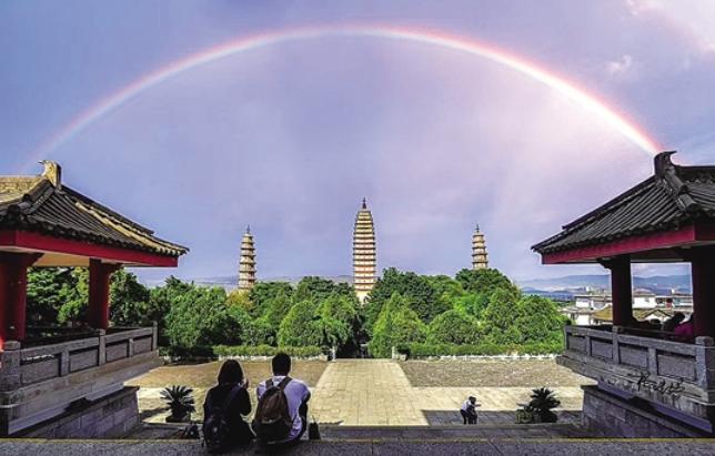 大美云南等你来旅游,跨省旅游重启