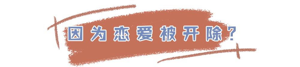泫雅金晓钟公开恋情是真的吗,泫雅龙俊亨晒牵手照疑似公布恋情