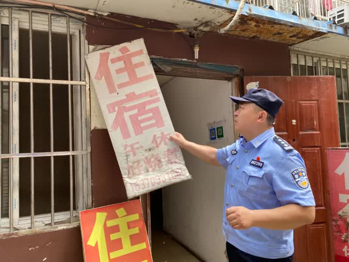 南通流浪狗抓捕集中点,派出所开展流浪犬宣传及整治行动