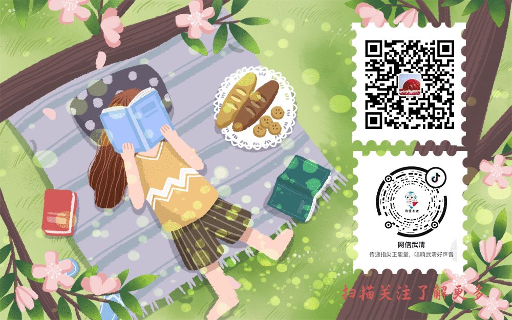 早读|上午试鸣防空警报！新公园开放！起亚工厂集体感染！