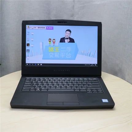 猪王二手笔记本推荐,4万的微星游戏本