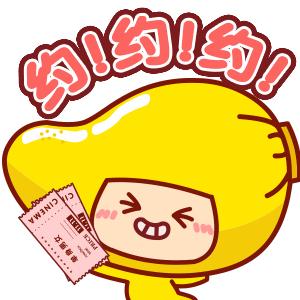 这个因“花博会”而即将腾飞的小镇，你了解吗？