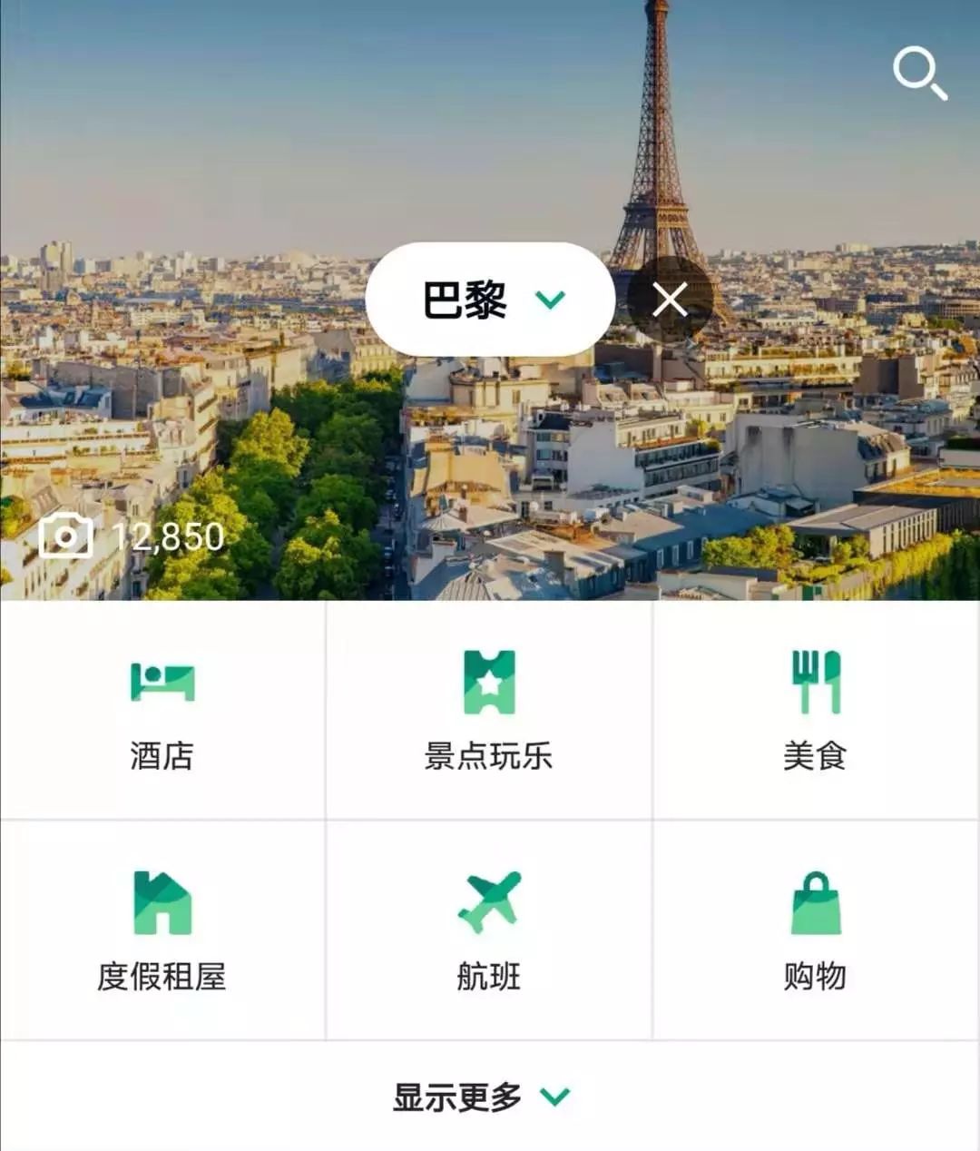 娉曞浗鐣欏鍜ㄨapp鎺ㄨ崘,娉曞浗鐣欏鑷鍏ラ棬app