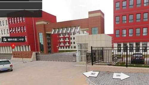 榆林公务员考试内容,榆林市2023国考笔试时间考场