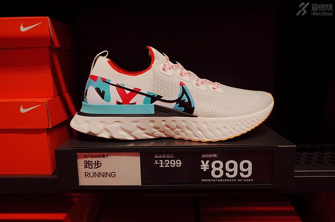 奥特莱斯nike跑鞋,奥特莱斯探店跑鞋