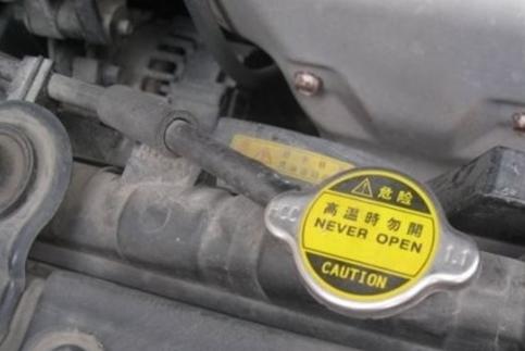 夏天水箱开锅了怎么办,夏天货车水箱开锅怎么办