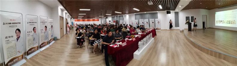 南阳市第七届妇产科微创技术交流会隆重举行