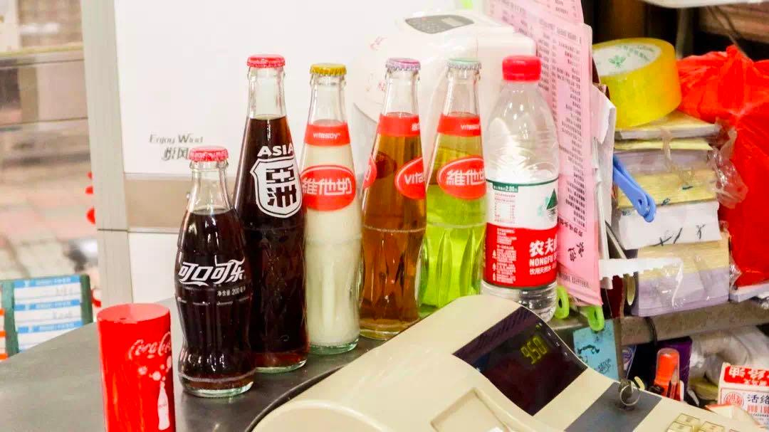 8090后的童年回忆小卖部在哪里,70年前广州童年回忆