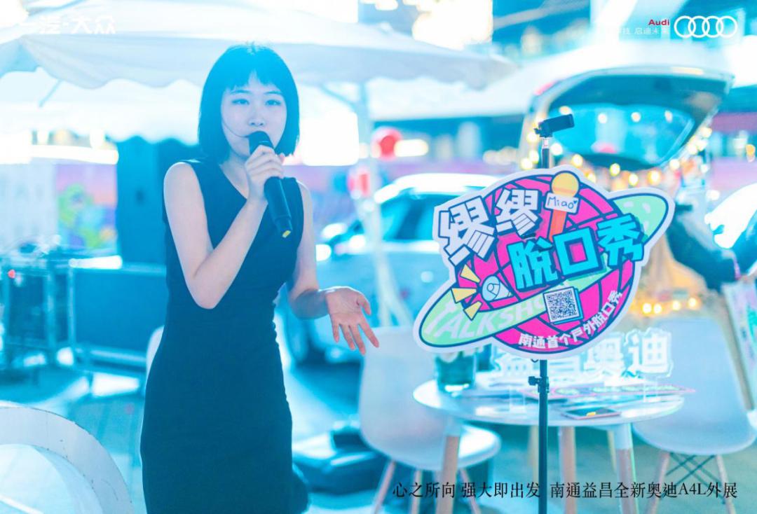 购物中心后备箱市集最新盘点 (testnight后备箱市集)