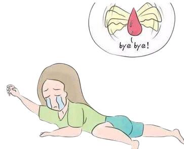 姨妈离家出走了还会回来吗,姨妈出走一个月