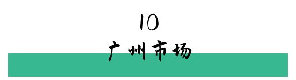 洛阳打卡攻略,洛阳打卡必去的十大景点