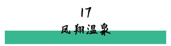 洛阳打卡攻略,洛阳打卡必去的十大景点
