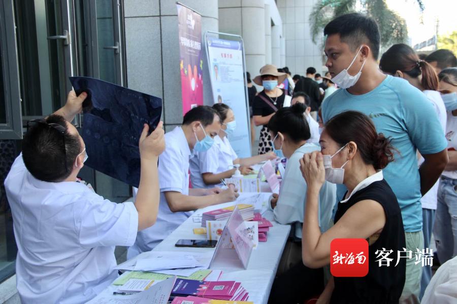 甲状腺专家义诊活动宣传,甲状腺义诊信息报道