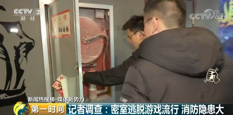 14岁少年密室逃脱晕倒惊吓过度,盘点玩密室逃脱的惊吓爆笑瞬间