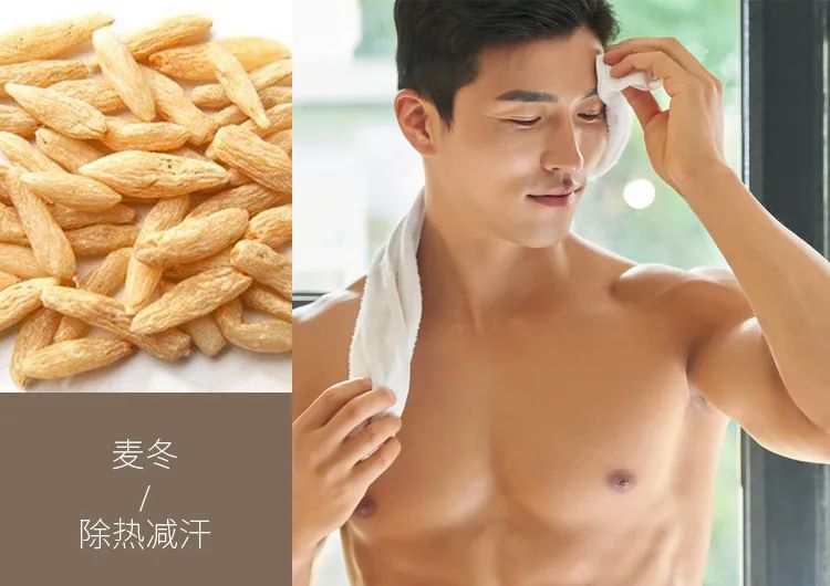 三伏天艾草熏后背多久熏一次,三伏天用艾草泡澡几天泡一次