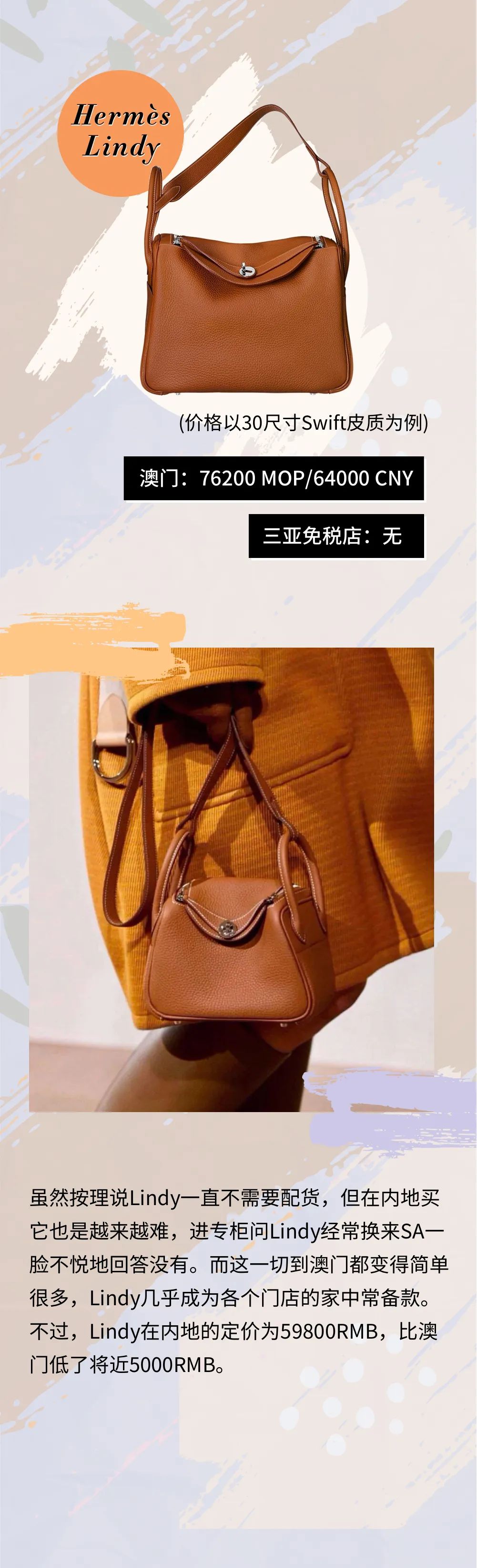 三亚vs澳门,三亚飞澳门机票价格