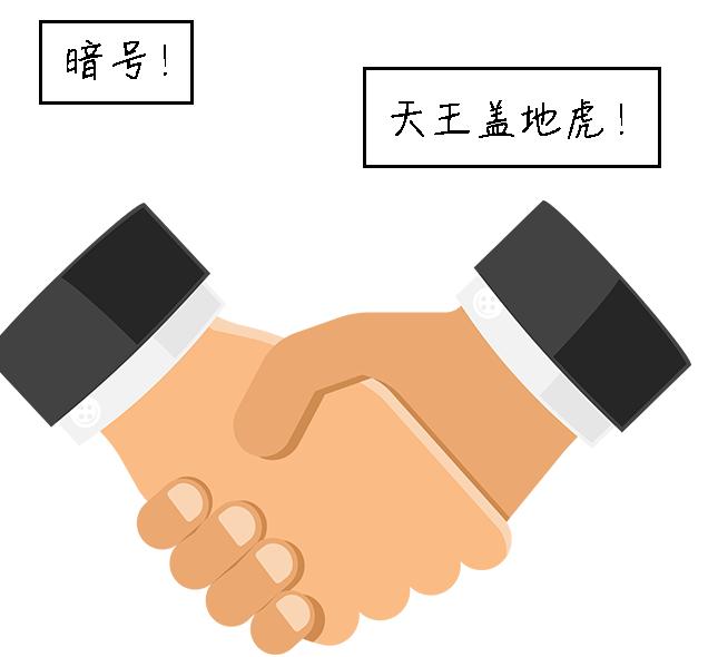 善良司法丨惩恶绝不手软，马尾区检察院严厉打击一起通过快递邮寄贩卖*品毒**案件