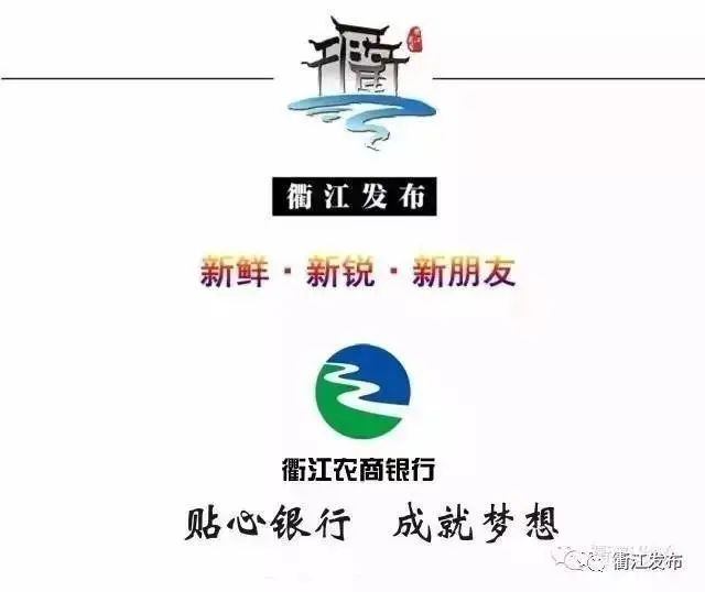 近视患者福音！全飞秒激光手术设备入驻衢江……