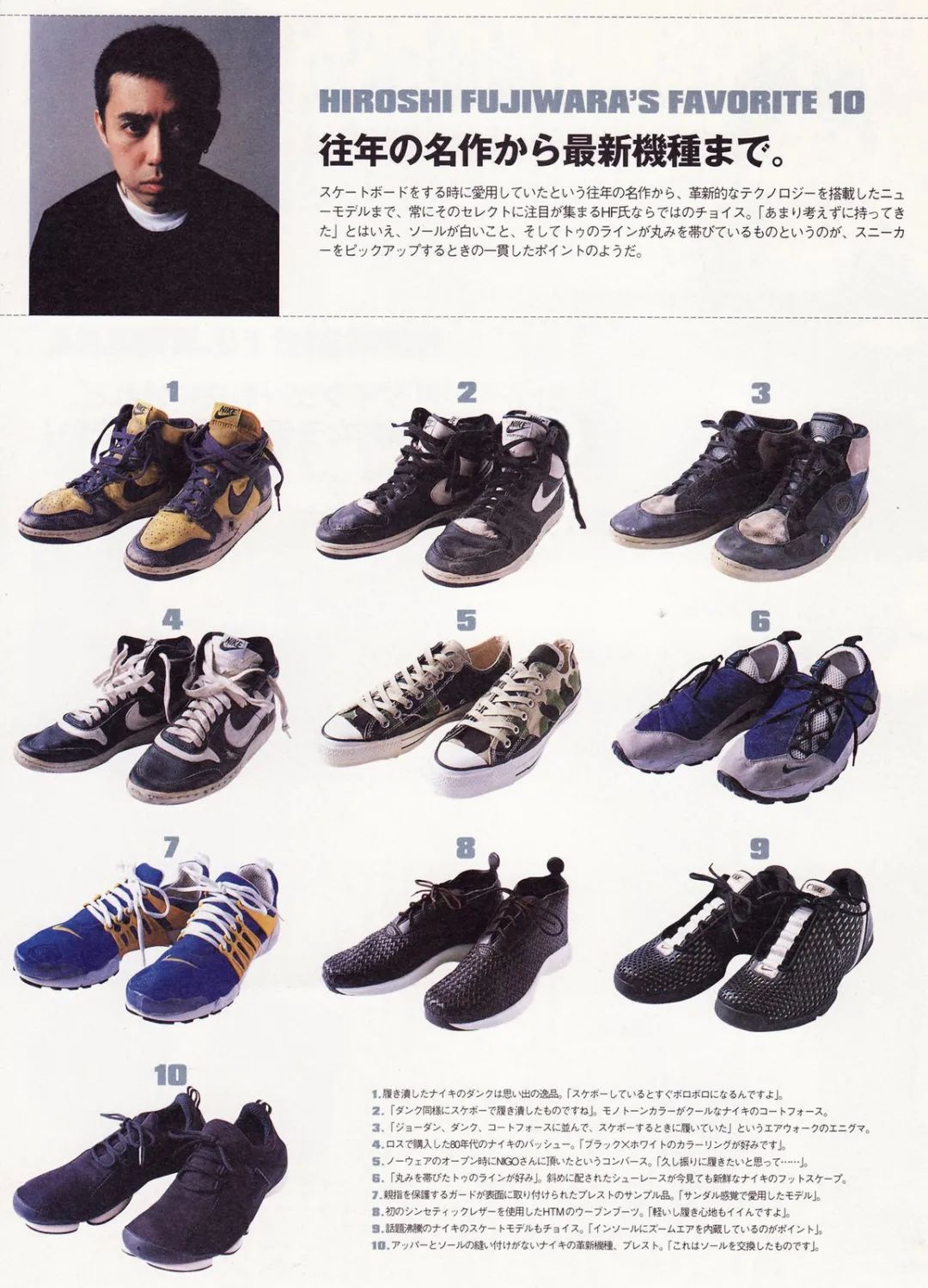 你真的懂吗深度解析,你真的懂pua吗