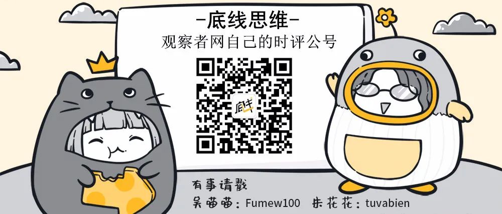 CNN这个报道一出，我们才发现中国战机真够拼的