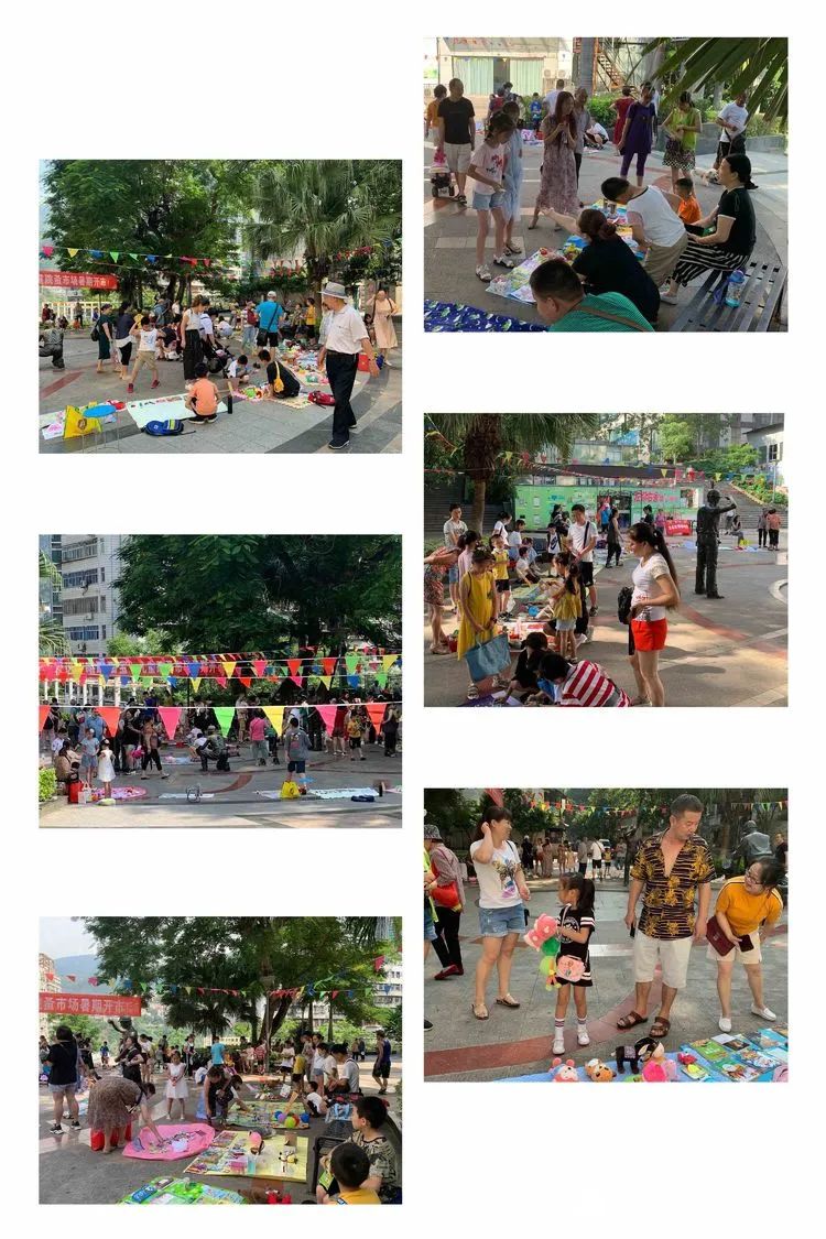 青禾计划‖走，去逛逛“哦耶淘宝”儿童跳蚤市场