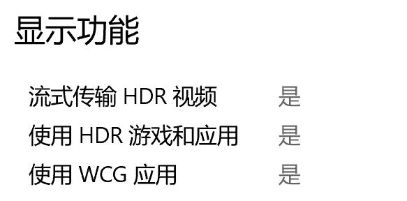 惠普spectrex36015测评,惠普spectrex360二合一功能