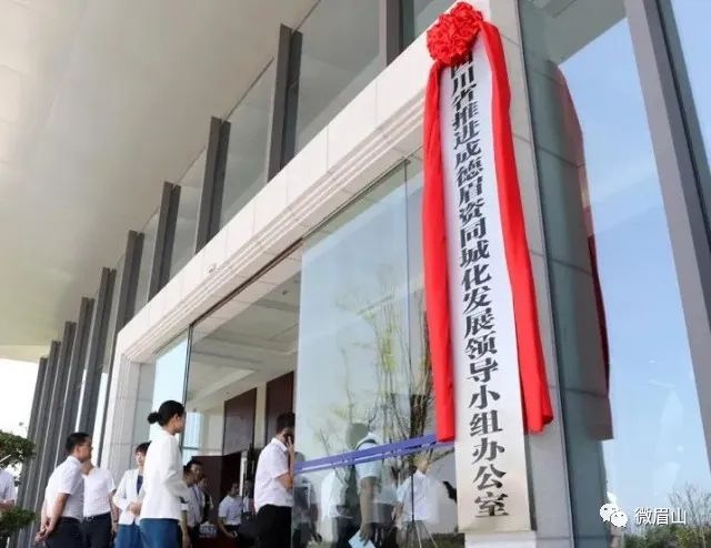 成眉市域铁路s5线最新进展,市域铁路s5仁寿支线