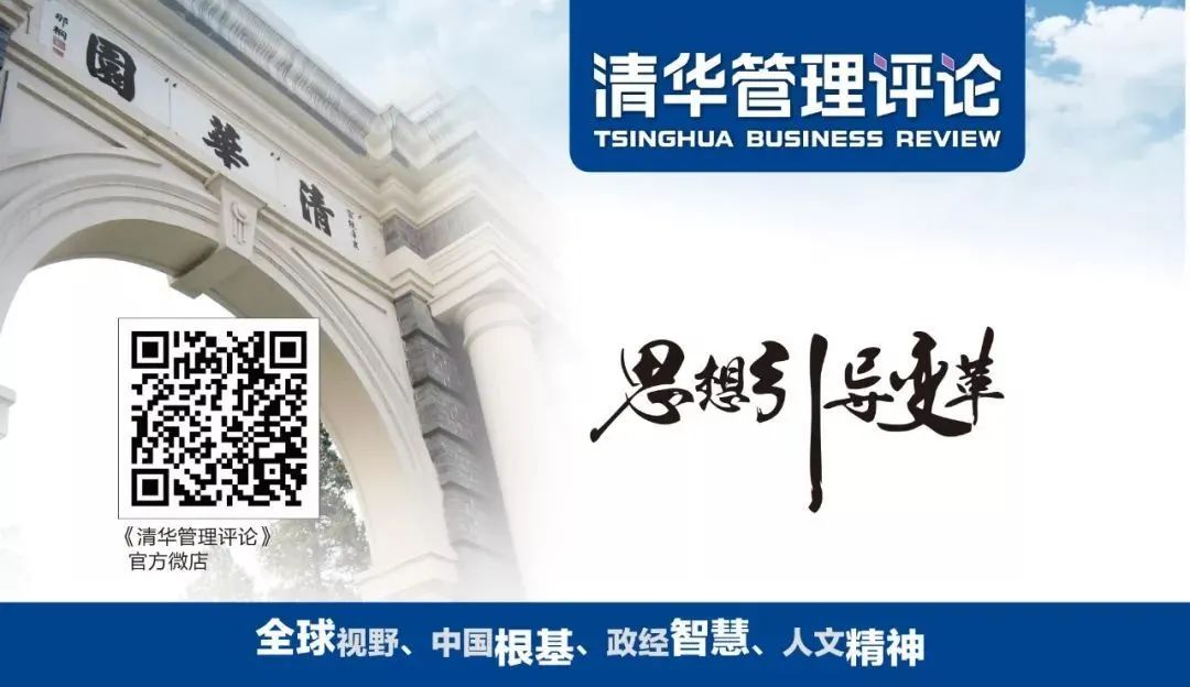 往期回顾·原创|回归理性，区块链如何赋能传统行业——以Everledger在钻石行业的实践为例