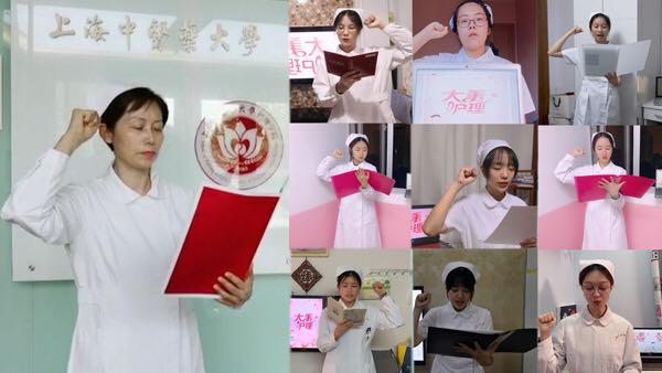 护理学中外合作,护理学国际护理学院专业