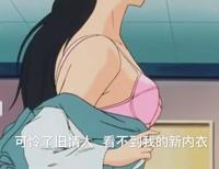 lisa穿衣太短被吐槽,lisa被网友吐槽衣服