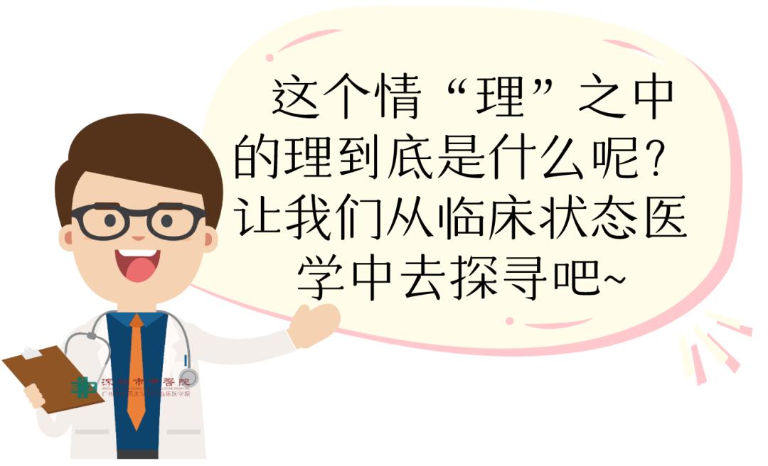 湿疹反复发作找不到病因,湿疹反复发作一招解决