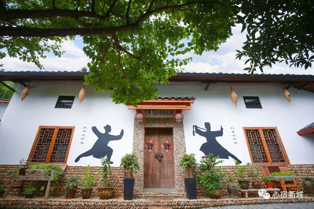 衢州十大顶级民宿,适合冬天去的衢州民宿