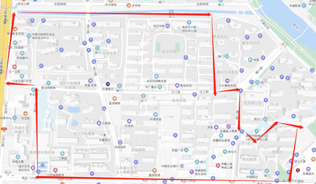 鼓楼第二梯队小学,鼓楼区二梯队小学