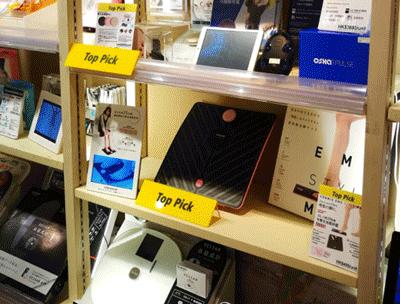 日本变态“腿部抽脂术”，7天小腿瘦3cm，堪比瘦腿针